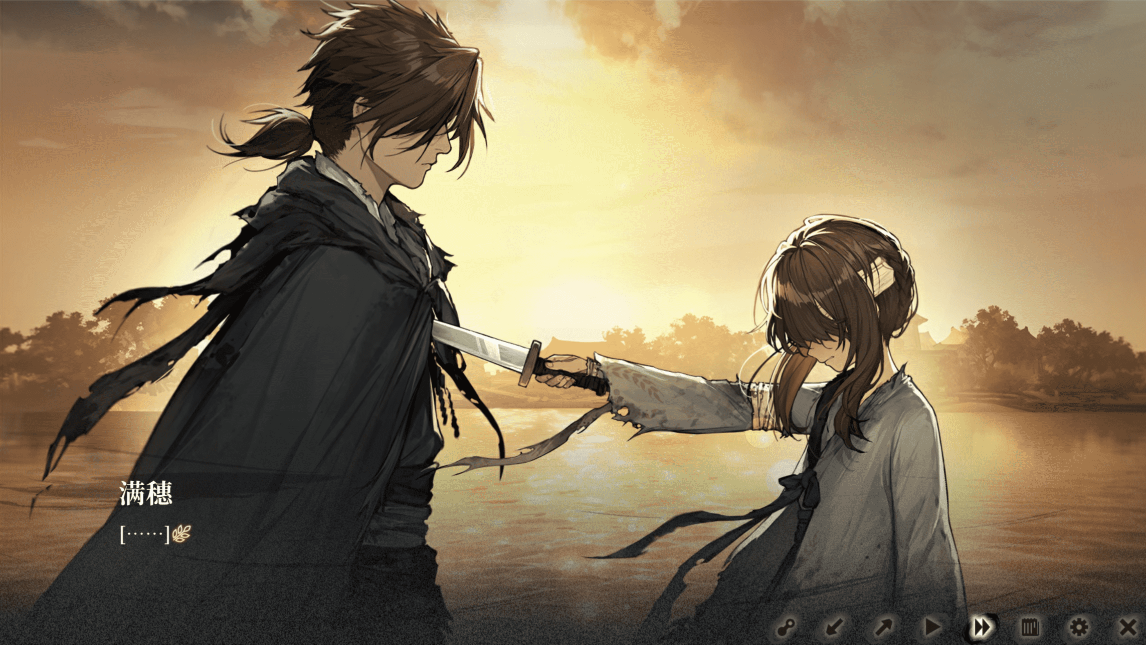 饿殍：明末千里行 游戏截图 4